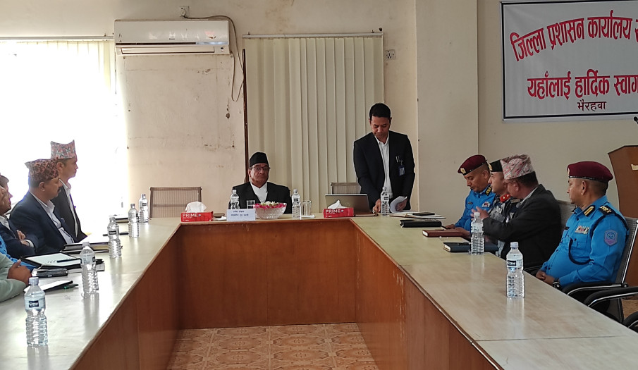 माननीय गृहमन्त्री रमेश लेखकज्यूको अध्यक्षतामा बसेको सुरक्षा समितिको बैठक