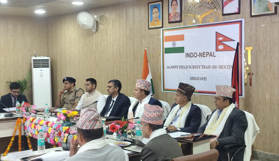 २८ मार्च २०२६ को दिन सम्पन्न भएको फिल्ड सर्भे टिमको प्रथम संयुक्त वैठक । स्थान - श्रावस्ती जिल्ला, उत्तर प्रदेश, भारत ।